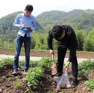 安順環境質量檢測采樣